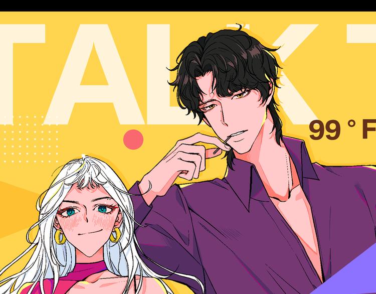 第7话 爱的语言0