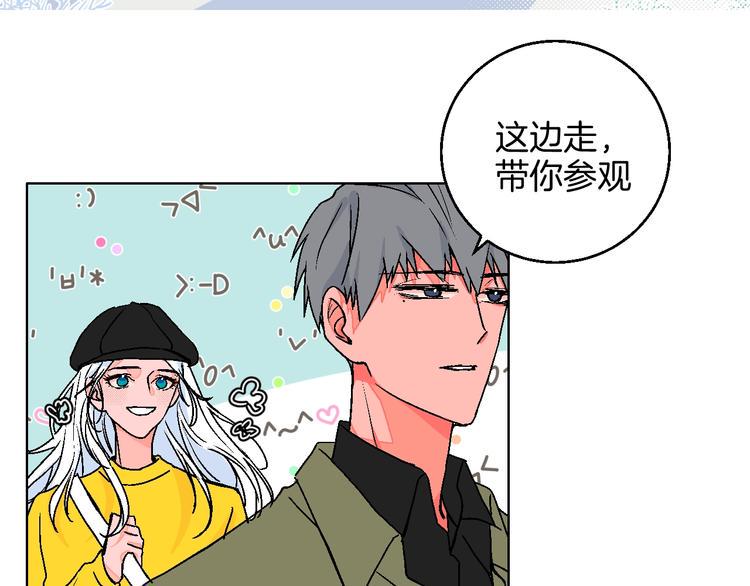 第36话  追星成功的快乐11