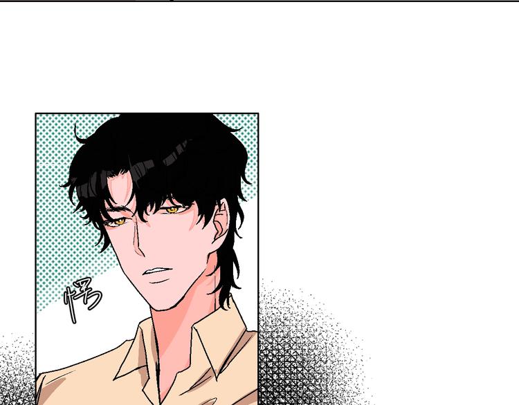第31话  发现啦76