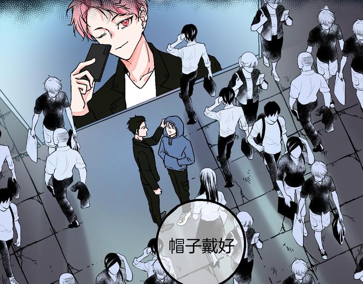 完结篇105