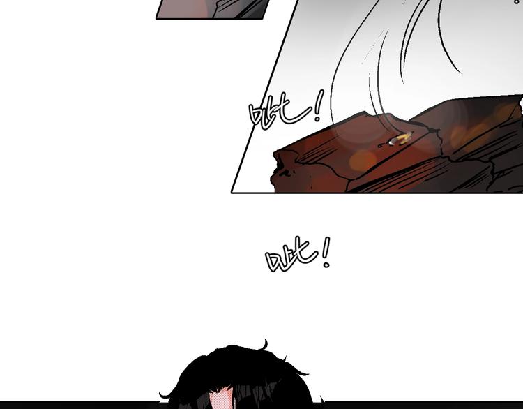 第41话  告白60