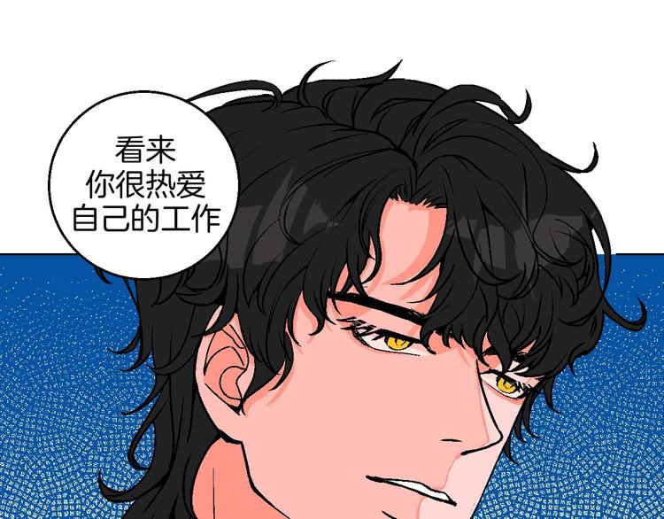 第11话 挑衅与火花70