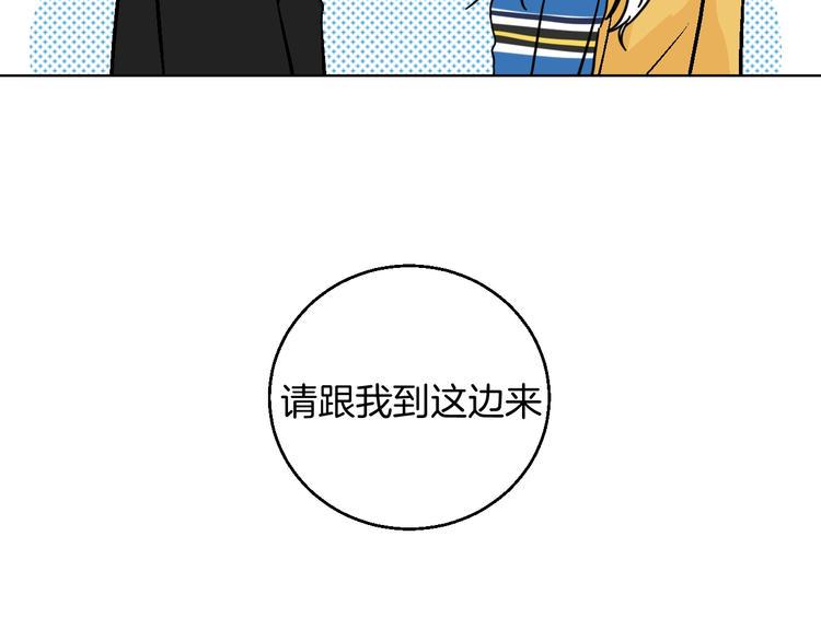 第34话  大摩托和花艺71