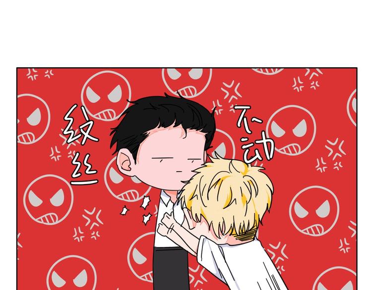 第23话 经纪人47