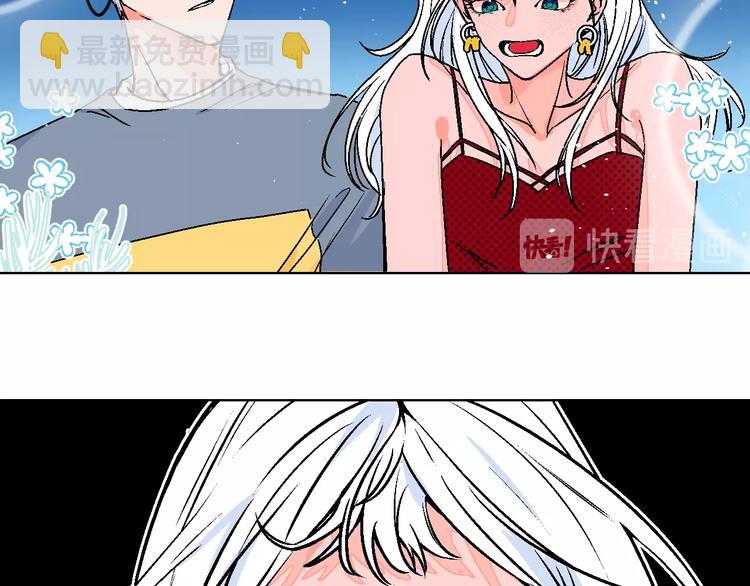 第30话  表，表白？！49