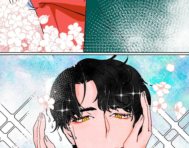 第13话 酒醉后的场合60