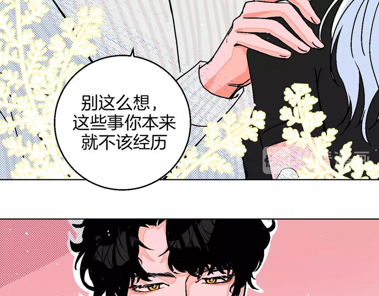 第24话 心的转变45