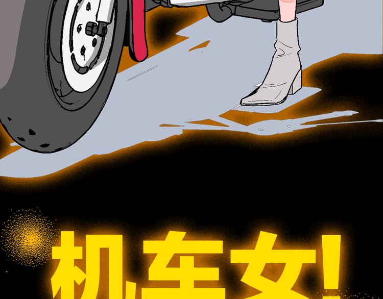 序章 99°F是心脏的温度7