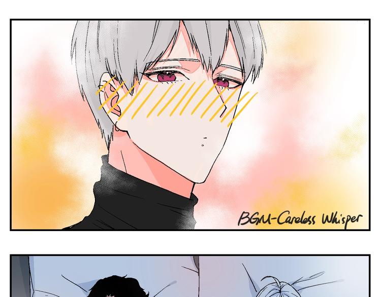 番外30