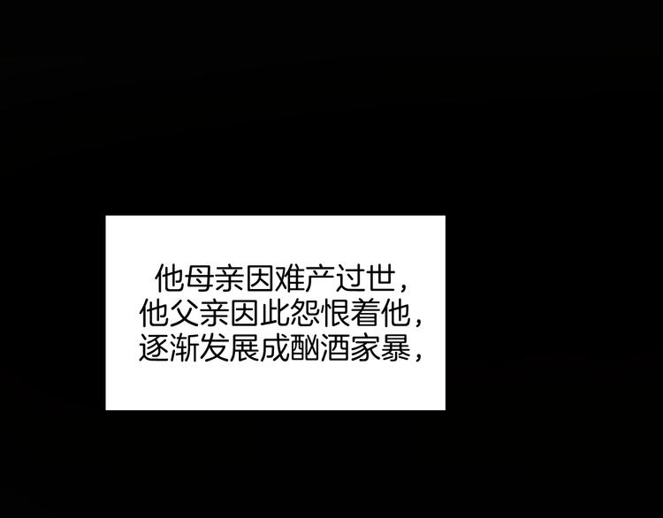 第40话  被告55