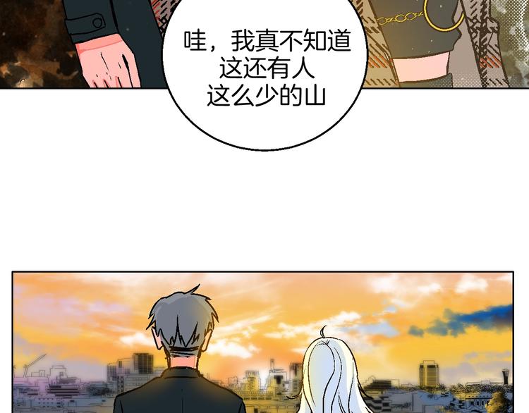第38话  对不起38