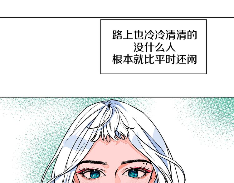 第8话 春节有你不孤单11