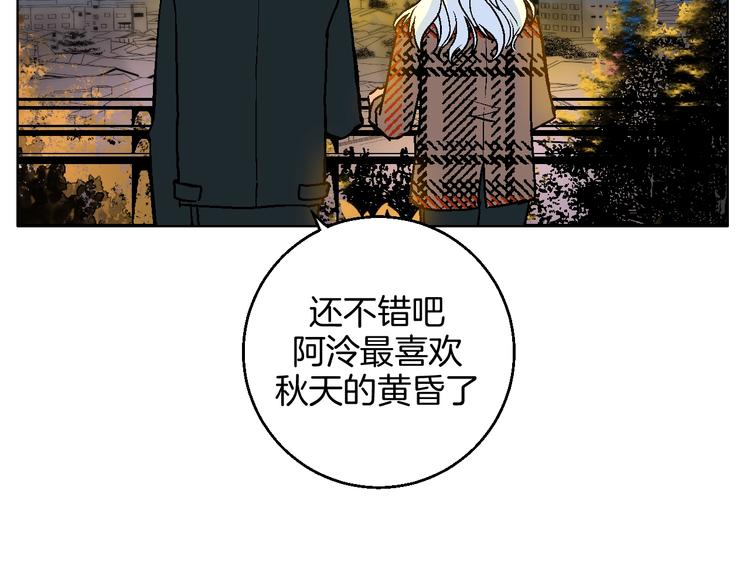 第38话  对不起39