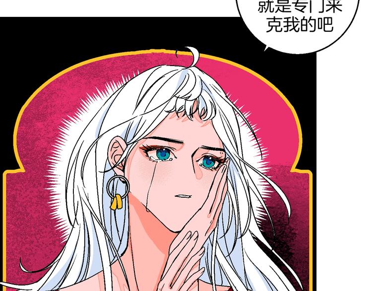 第29话  生日18