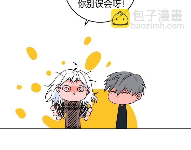 第38话  对不起50