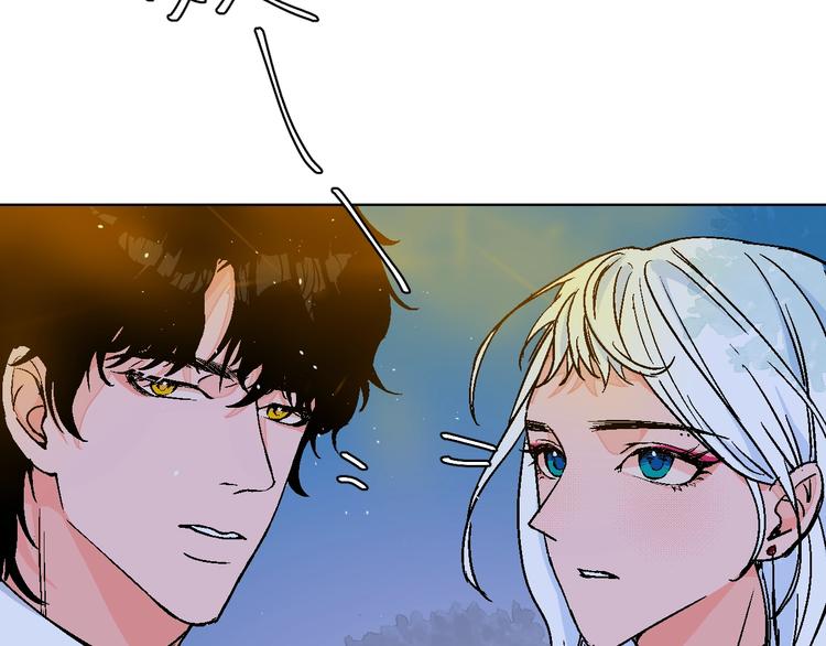 完结篇90