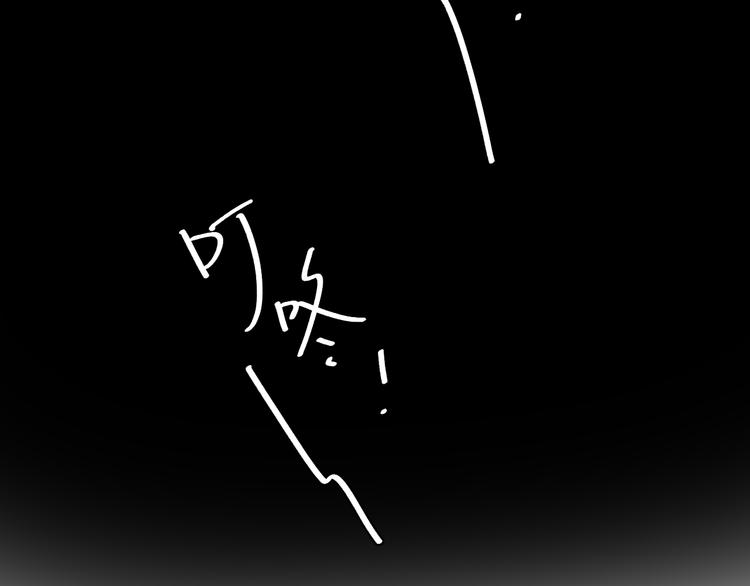 第8话 春节有你不孤单33