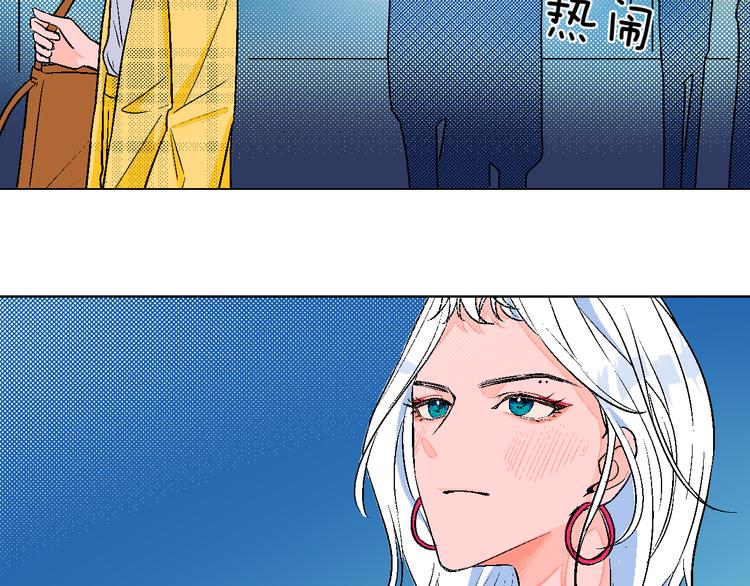 第1话 叛逆遇见闷骚117