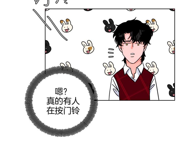 完结篇18