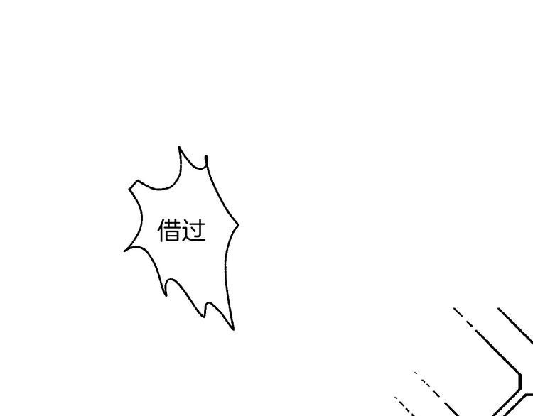 第10话 非典型偶像8