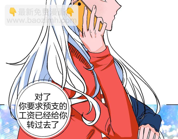 第14话 无助87