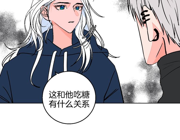 第40话  被告52