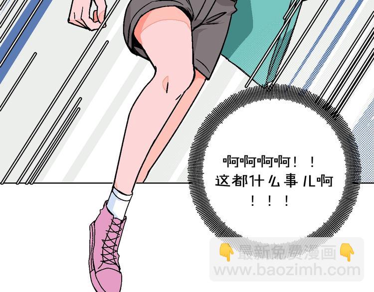 第27话 超市24