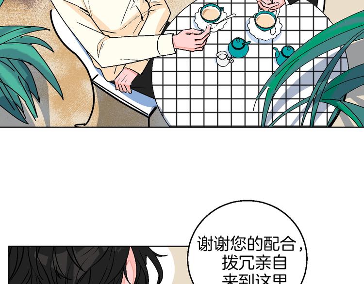 第12话 你选谁20