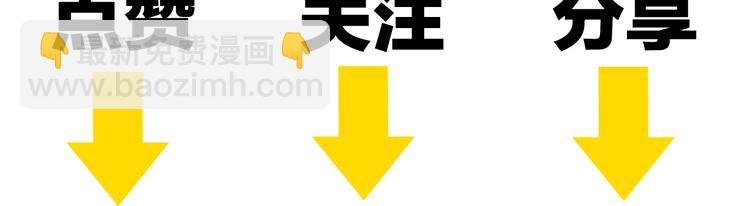 第39话  过去97