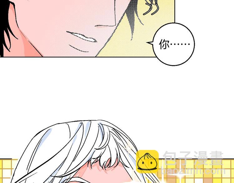 第33话  喜欢她28
