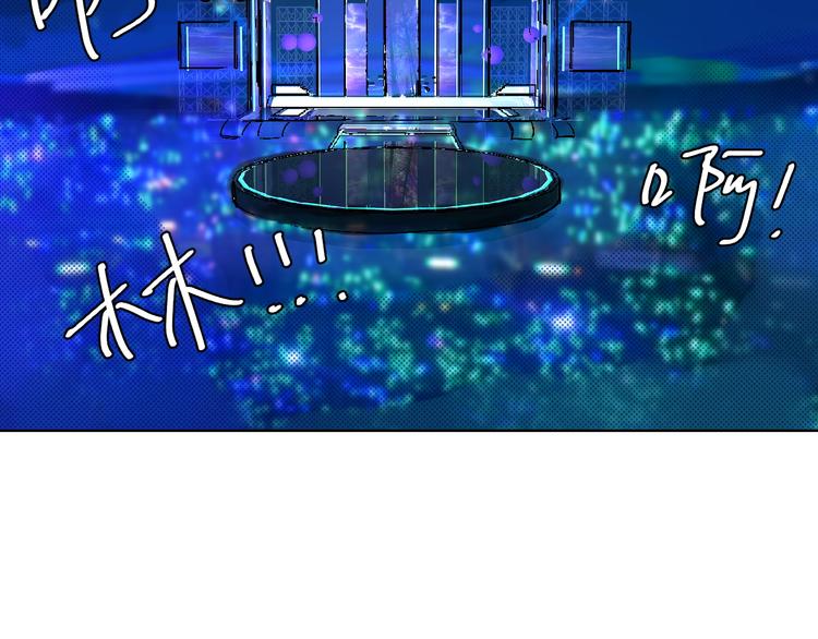 第10话 非典型偶像28