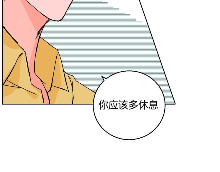 第35话  偶像和粉丝34