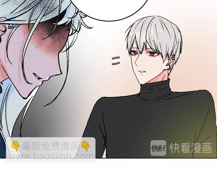 第40话  被告49
