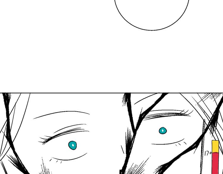 第1话 叛逆遇见闷骚83
