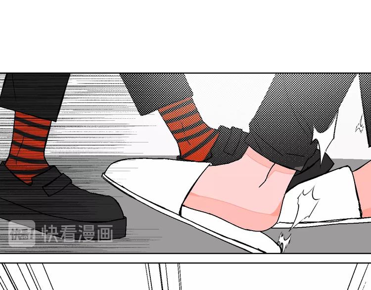 完结篇24