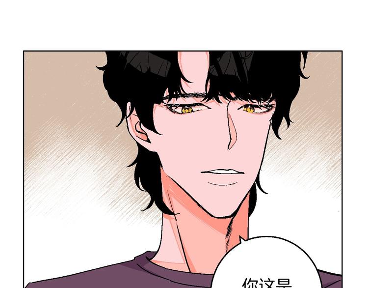 第27话 超市63