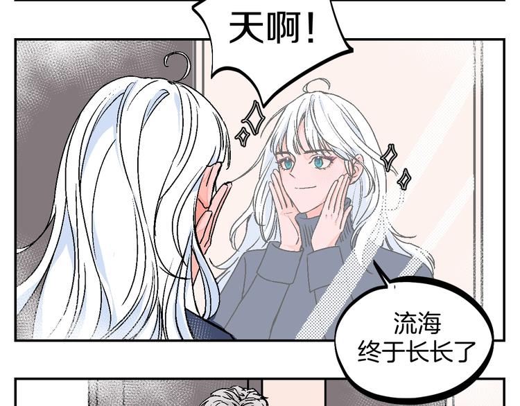 番外5