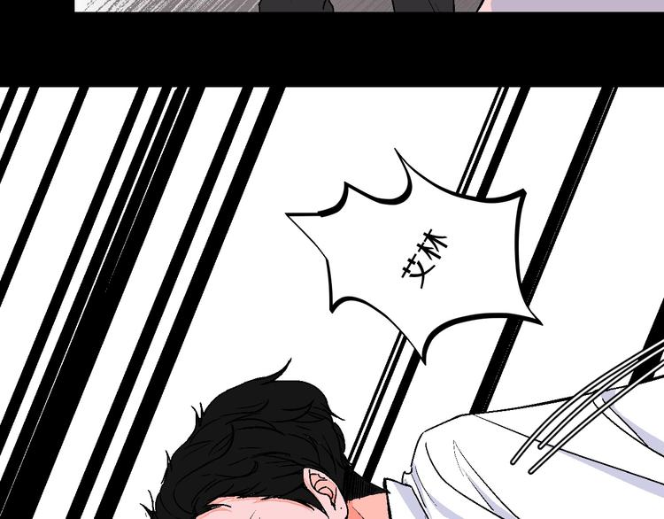第23话 经纪人40