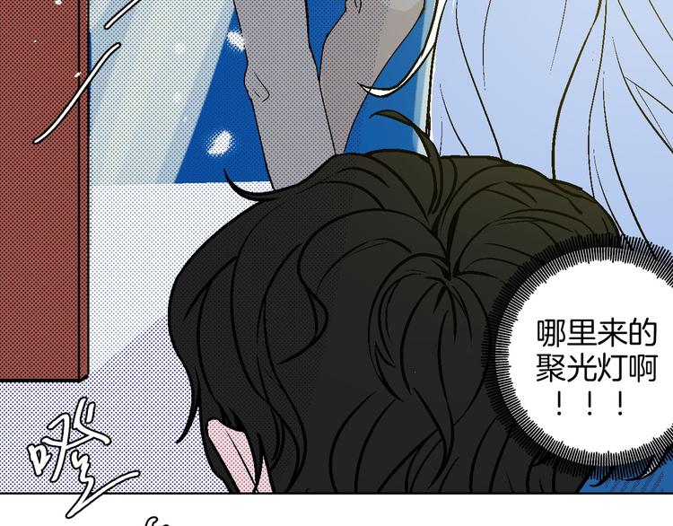 第10话 非典型偶像104