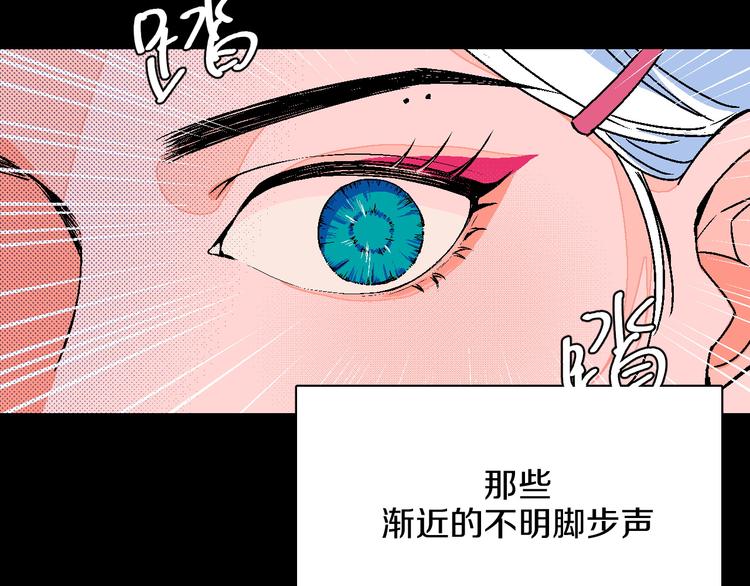 第12话 你选谁6