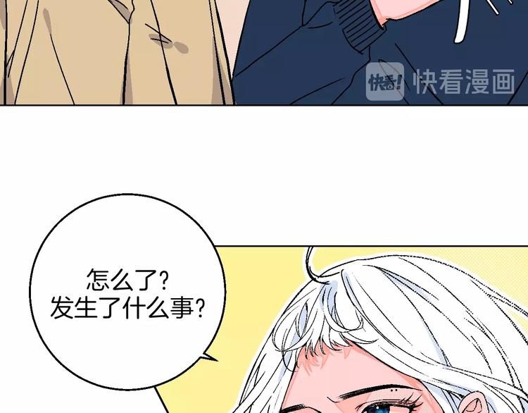 第40话  被告27