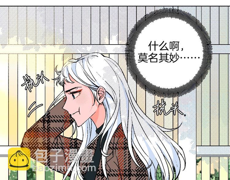 第38话  对不起18
