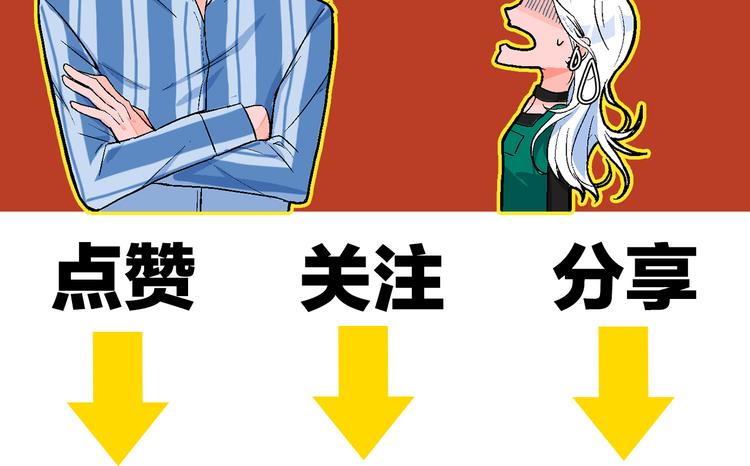 第9话 超忆症95