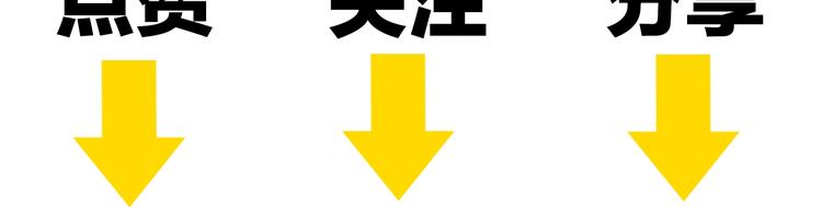第37话  相信83