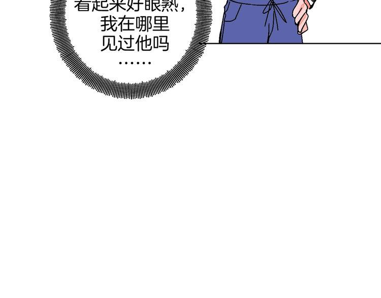 第34话  大摩托和花艺79