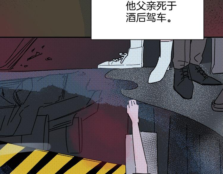 第40话  被告58