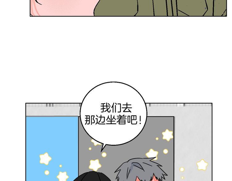 第36话  追星成功的快乐26