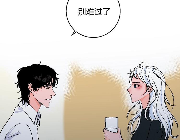 第39话  过去31