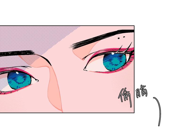 第19话 花匠 心匠11