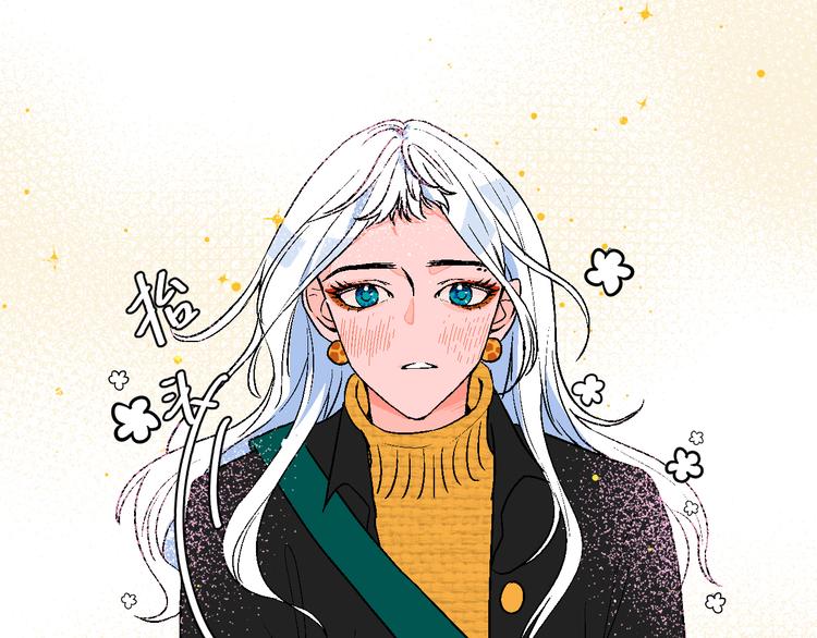 第4话 心动VS即刻失恋60
